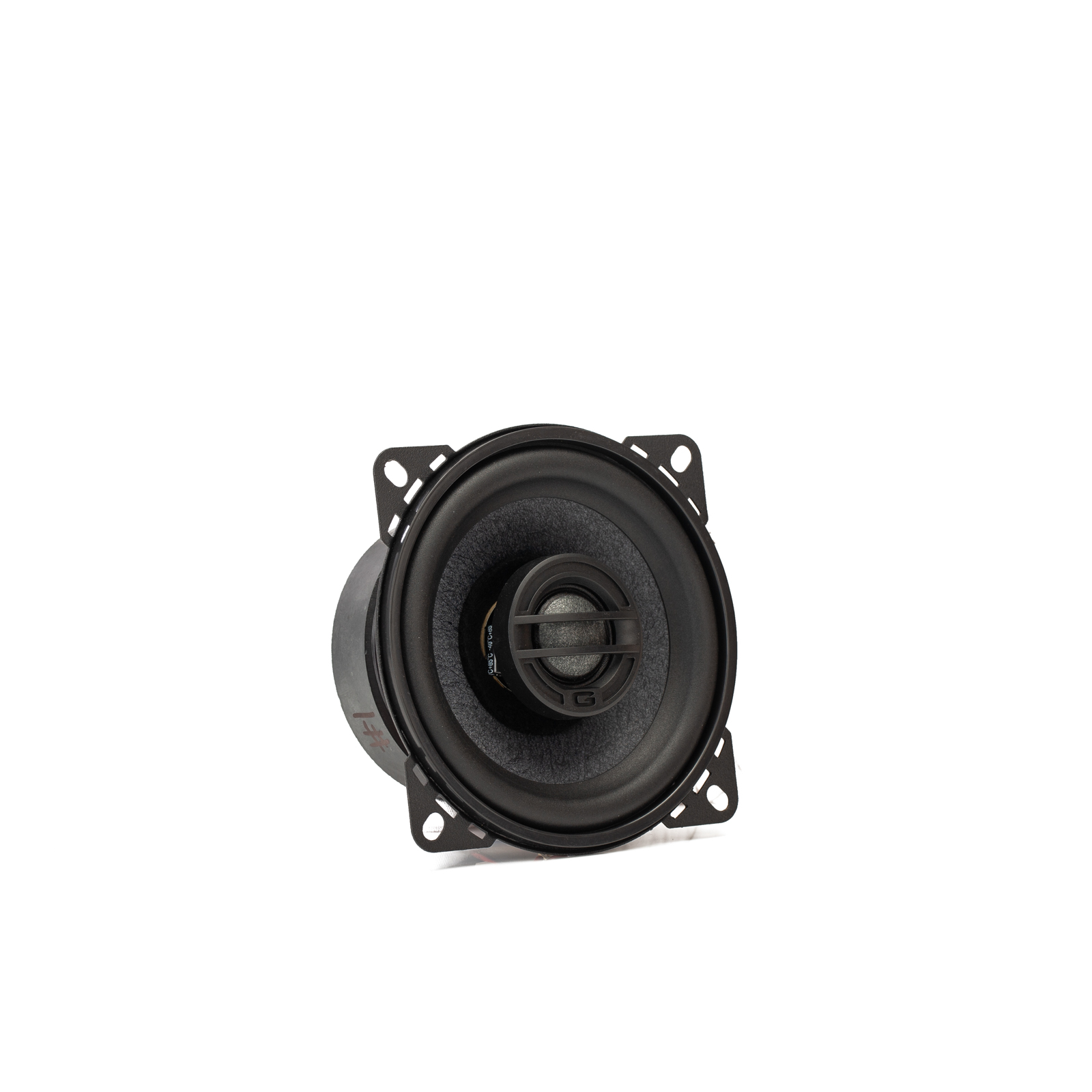 Gladen Gamma 100-X